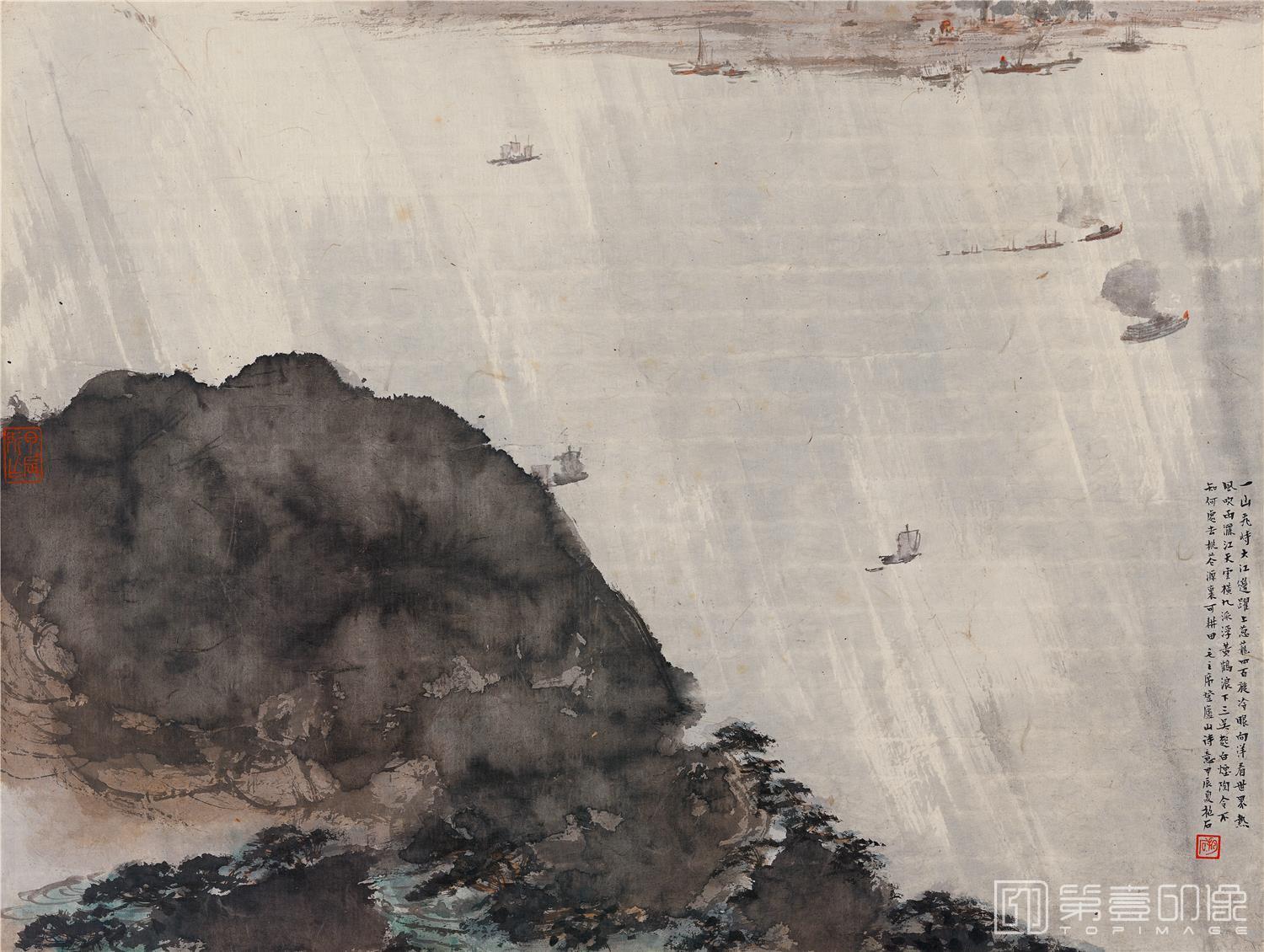 国画-庐山诗意-441×585