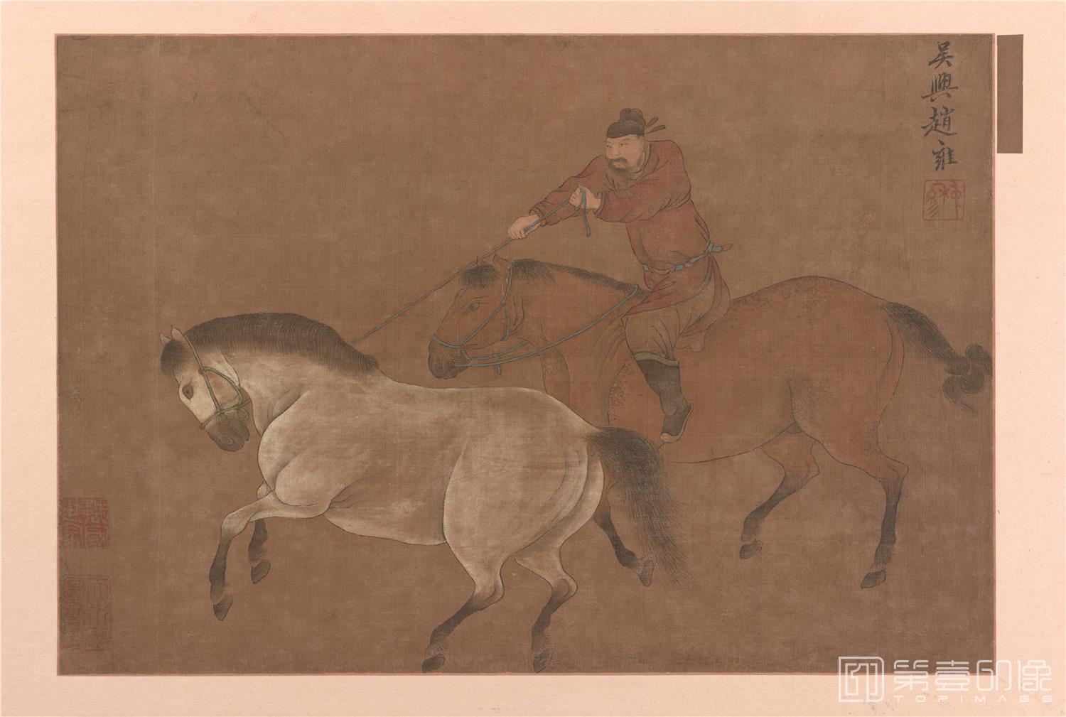 国画-放马图绢本-30.9x45.2