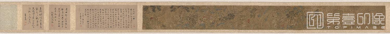 国画-玉洞群仙集会图卷绢本-28.9×301.3