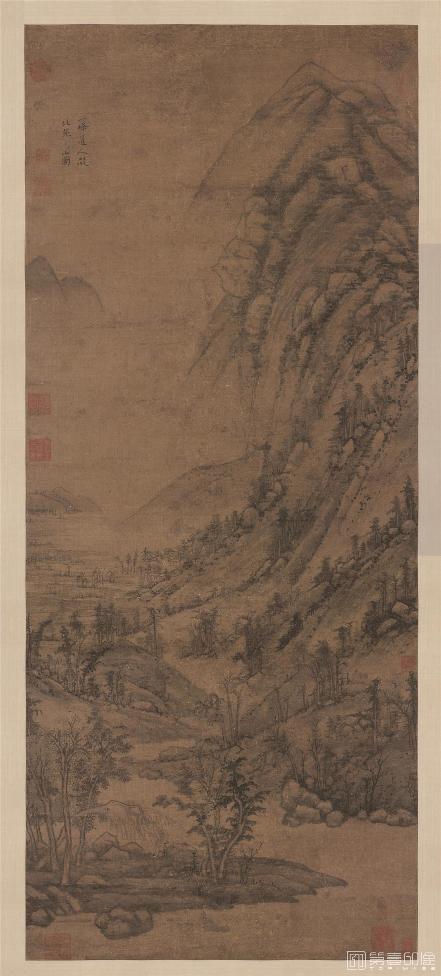 国画-北苑山水图轴绢本-131.7x55.6cm