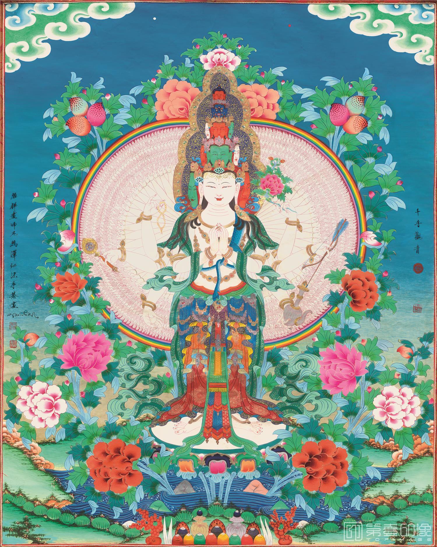 水彩画-唐卡 尼玛泽仁 绘 千手观音像绢本-80x100