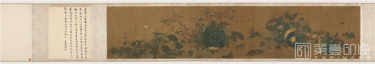 国画-瓜果草虫图卷绢本-41x197.3