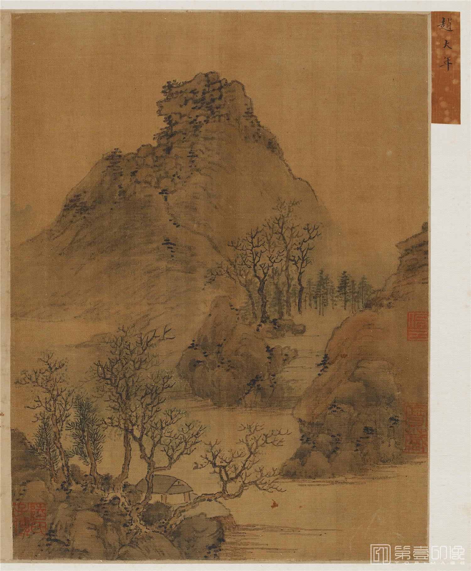 国画-山水图页绢本-55×46