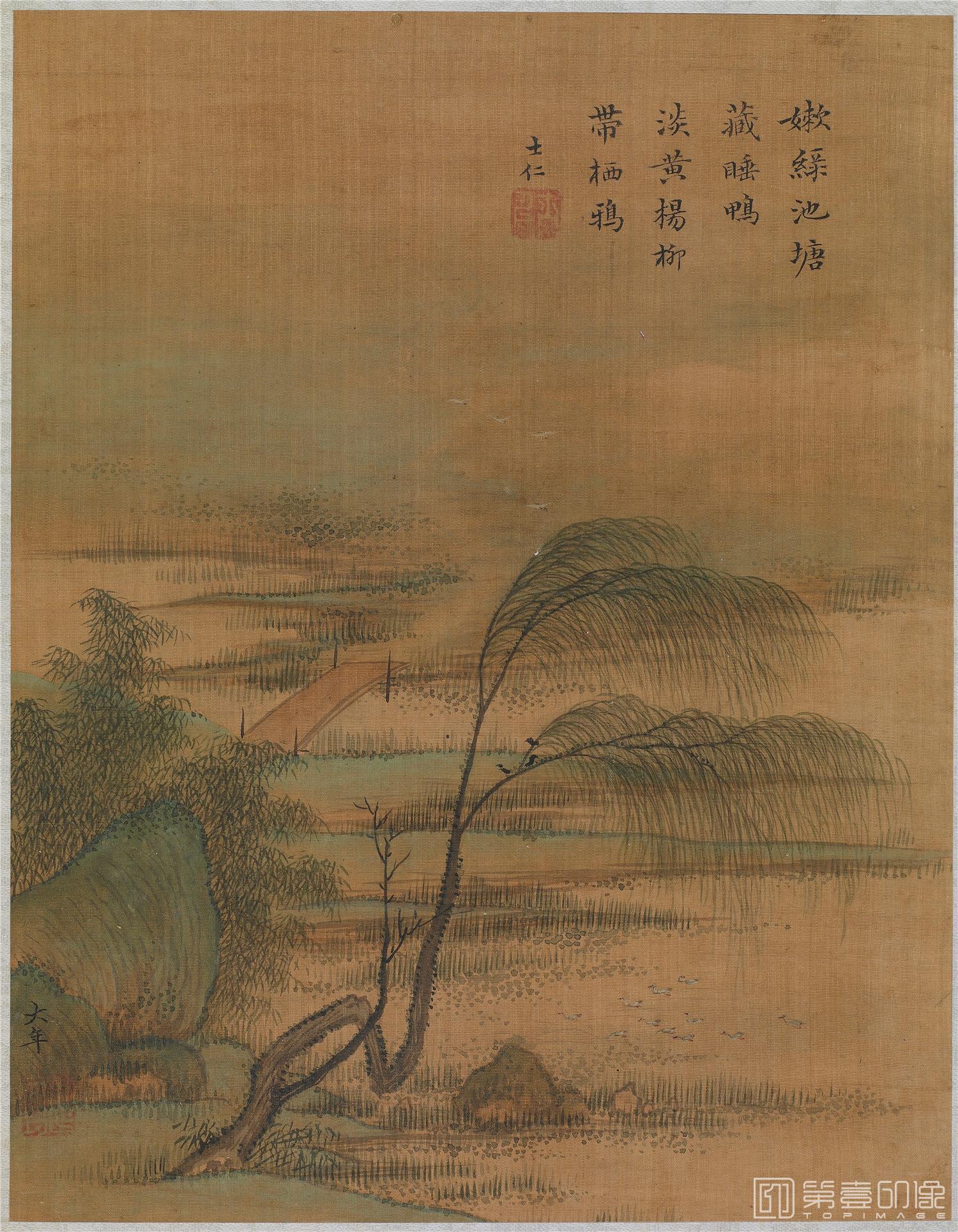 国画-春晓图页绢本-39x30