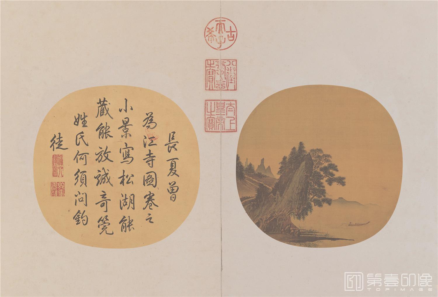 国画-松湖钓隐图页绢本-46x67