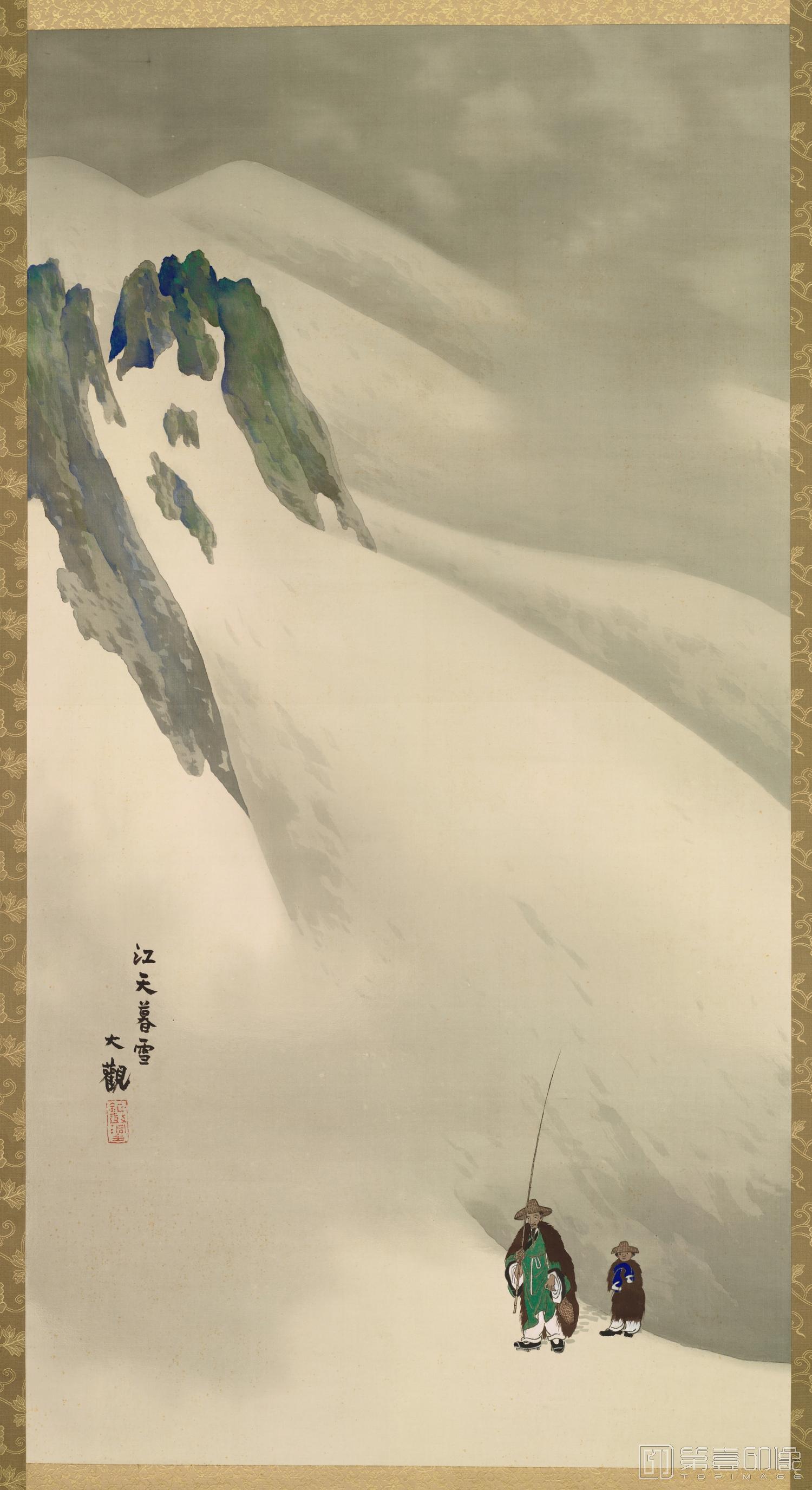 国画-日本大正元年 横山大观 潇湘八景-8-江天暮雪绢本 (东京)-1136×606