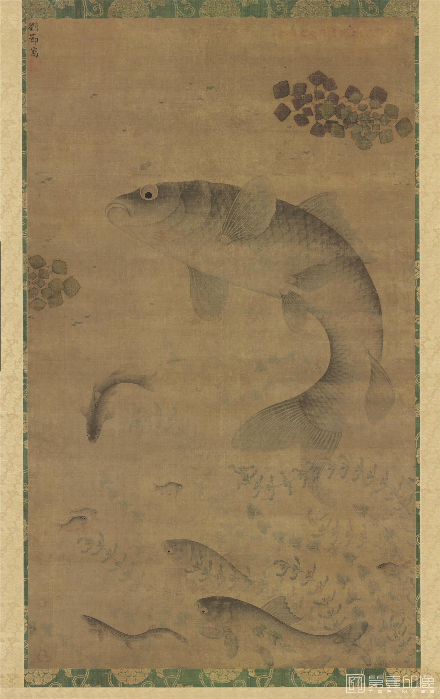 国画-鱼藻图轴绢本-1405×837cm