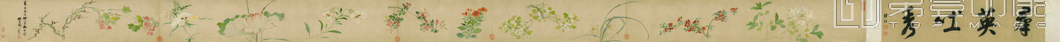 国画-群英吐秀图卷全卷纸本-32×668