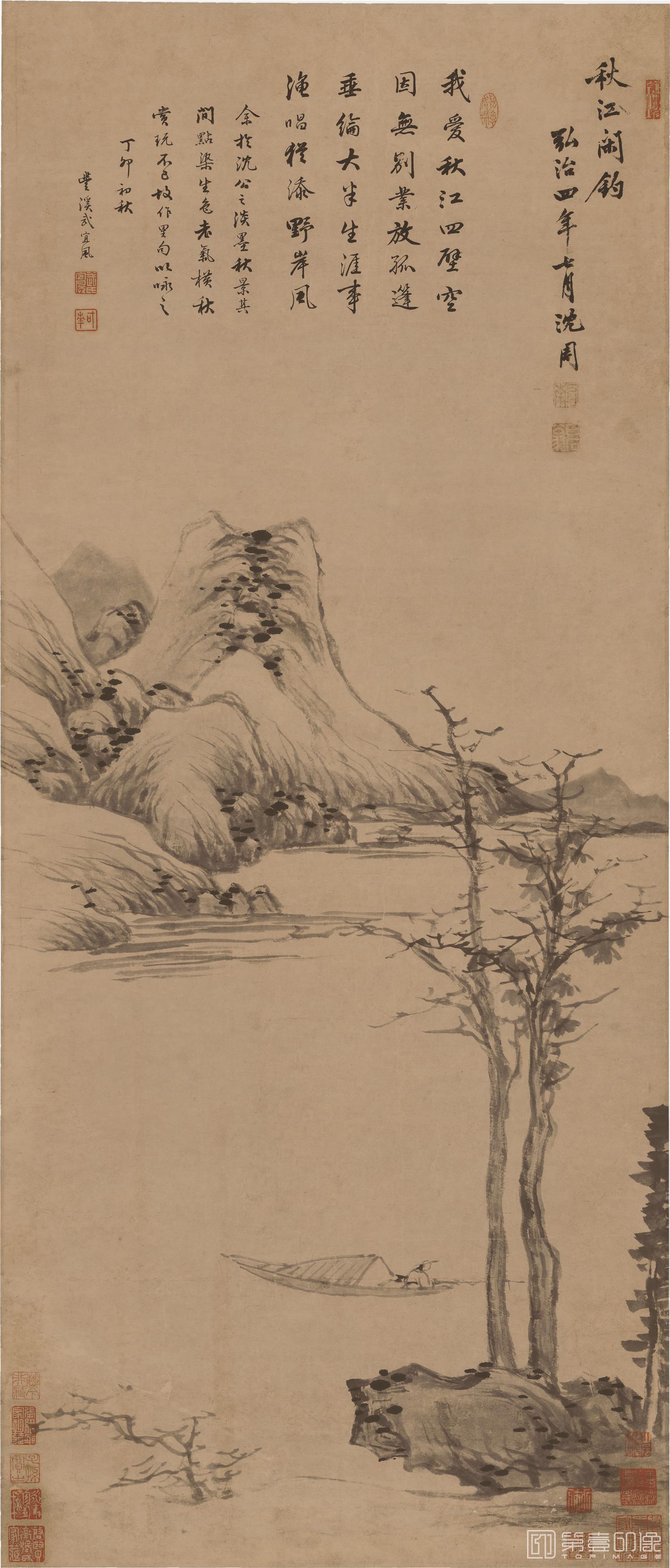 国画-秋江闲钓图轴图立轴纸本-50×118