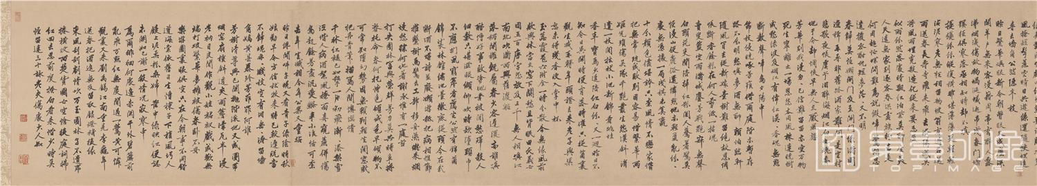 书法-落花诗意图卷纸本-004-359×601