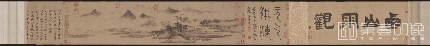 国画-西山雨观图卷纸本252×1058