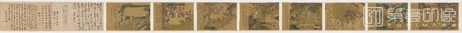 国画-养正图卷绢本-332×391
