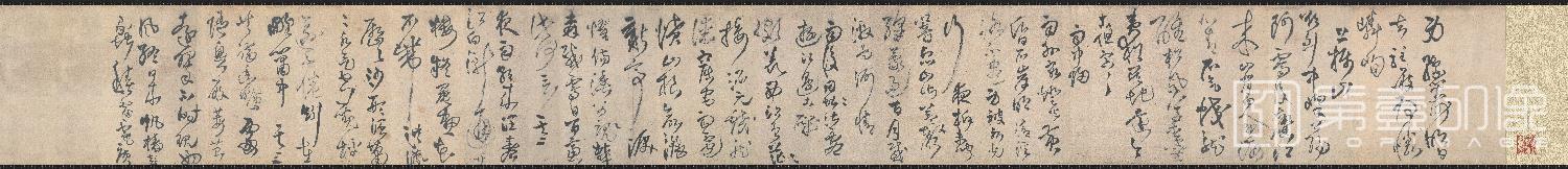 书法-草书诗卷原稿绢本-30×270