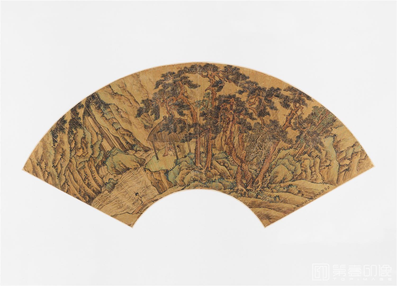 国画-松亭高逸图纸本-23×48cm