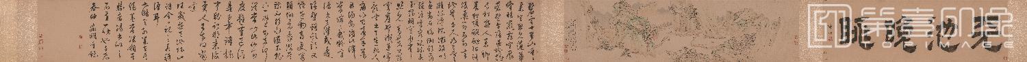 国画-天池晚眺图卷全卷纸本--001-29×109