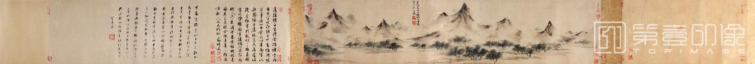 国画-仿米友仁云山图卷纸本-304×1407