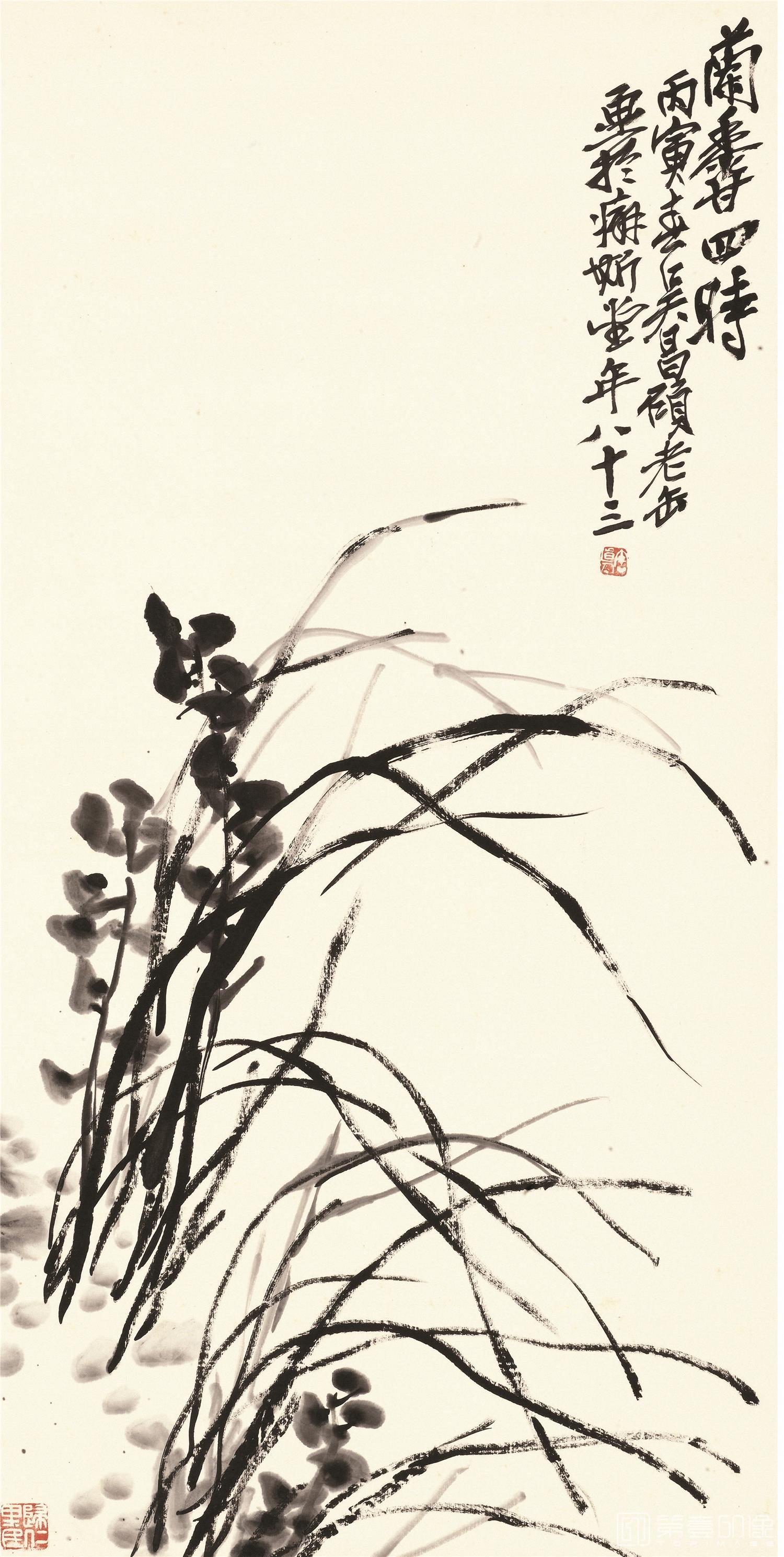 国画-兰香四时图立轴纸本-36×71cm
