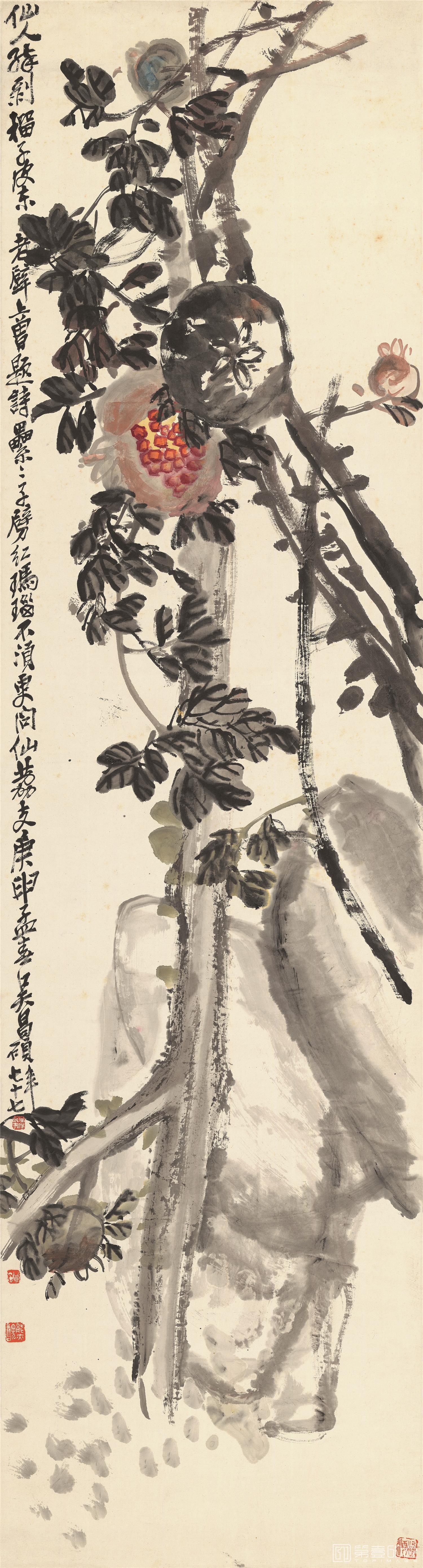 国画-石榴图立轴纸本-41×153cm