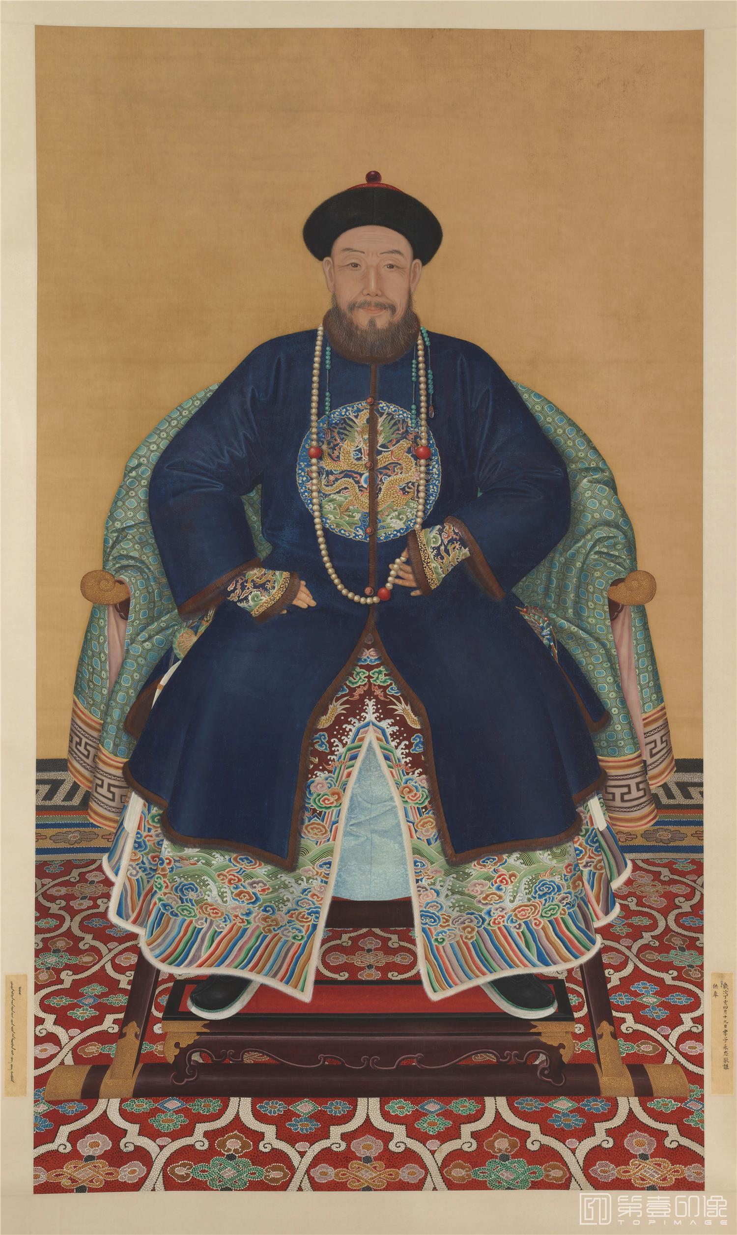国画-历代帝王贵妃大臣朝服像 (博果铎)绢本-117×197