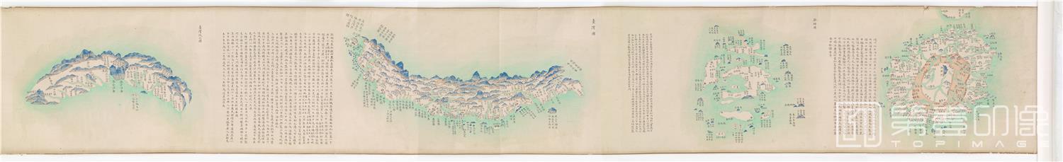 国画-彭湖图绘纸本-32×167
