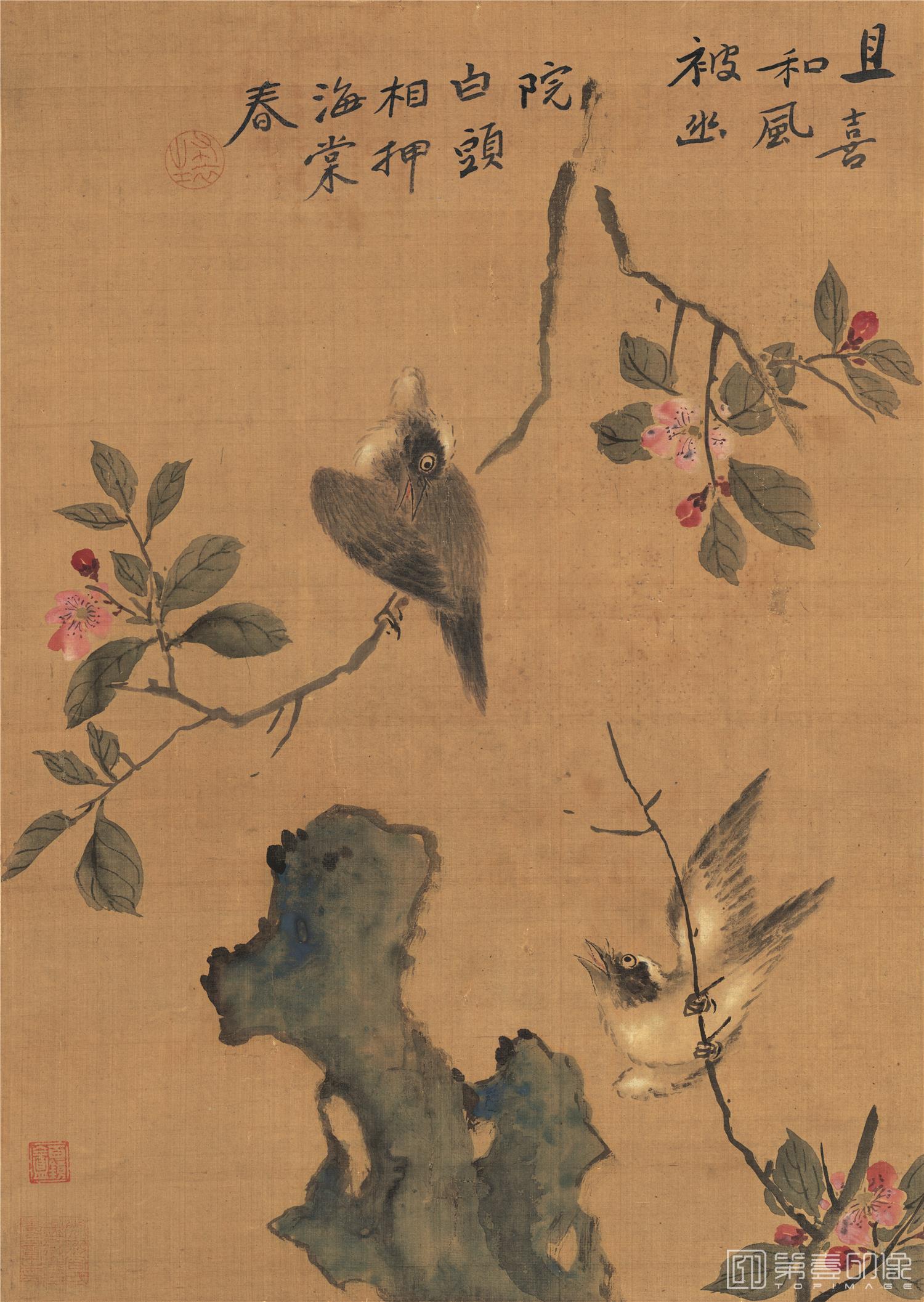 国画-海棠白头图-绢本 52×74