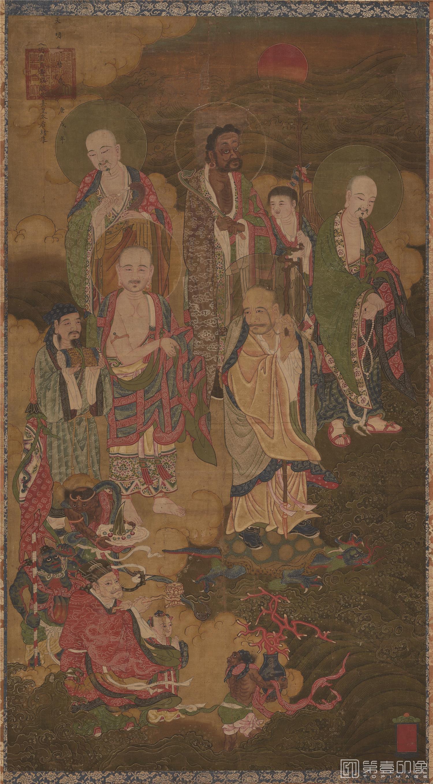 国画-罗汉图立轴绢本-101×56