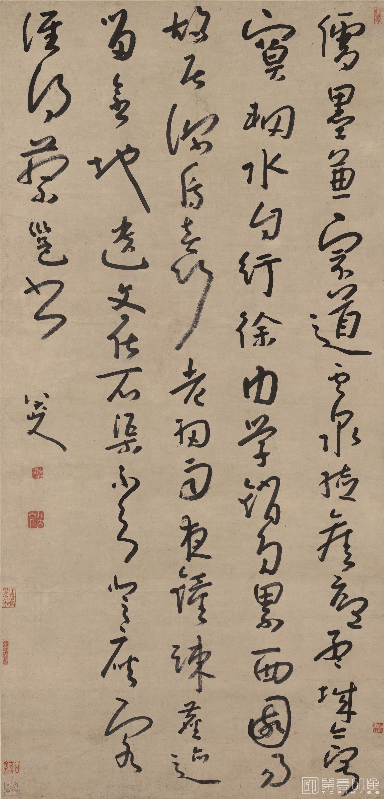 书法-草书耿湋题清源寺诗轴纸本-1548×751