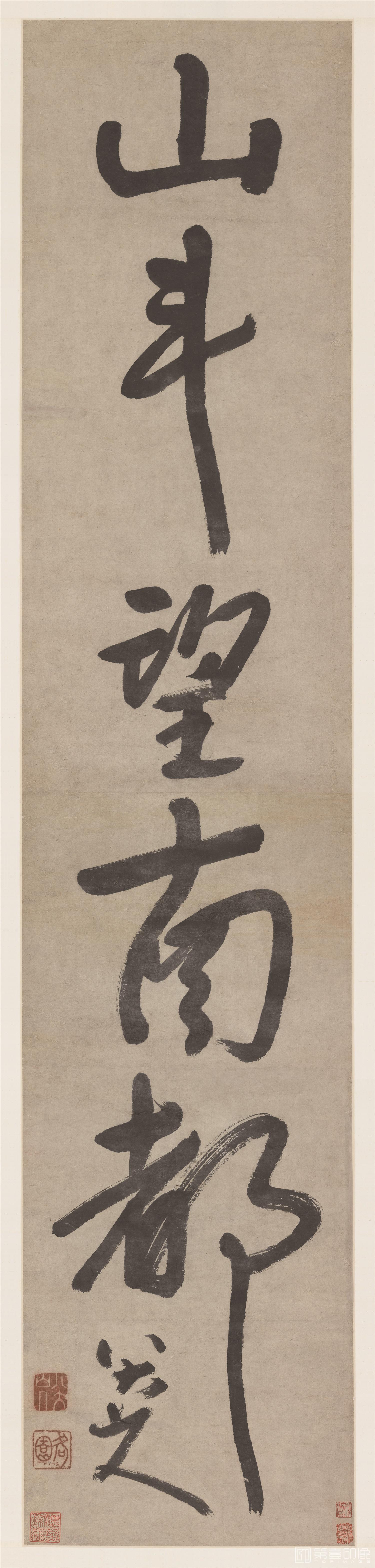 书法-行书五言联下纸本-1408×304