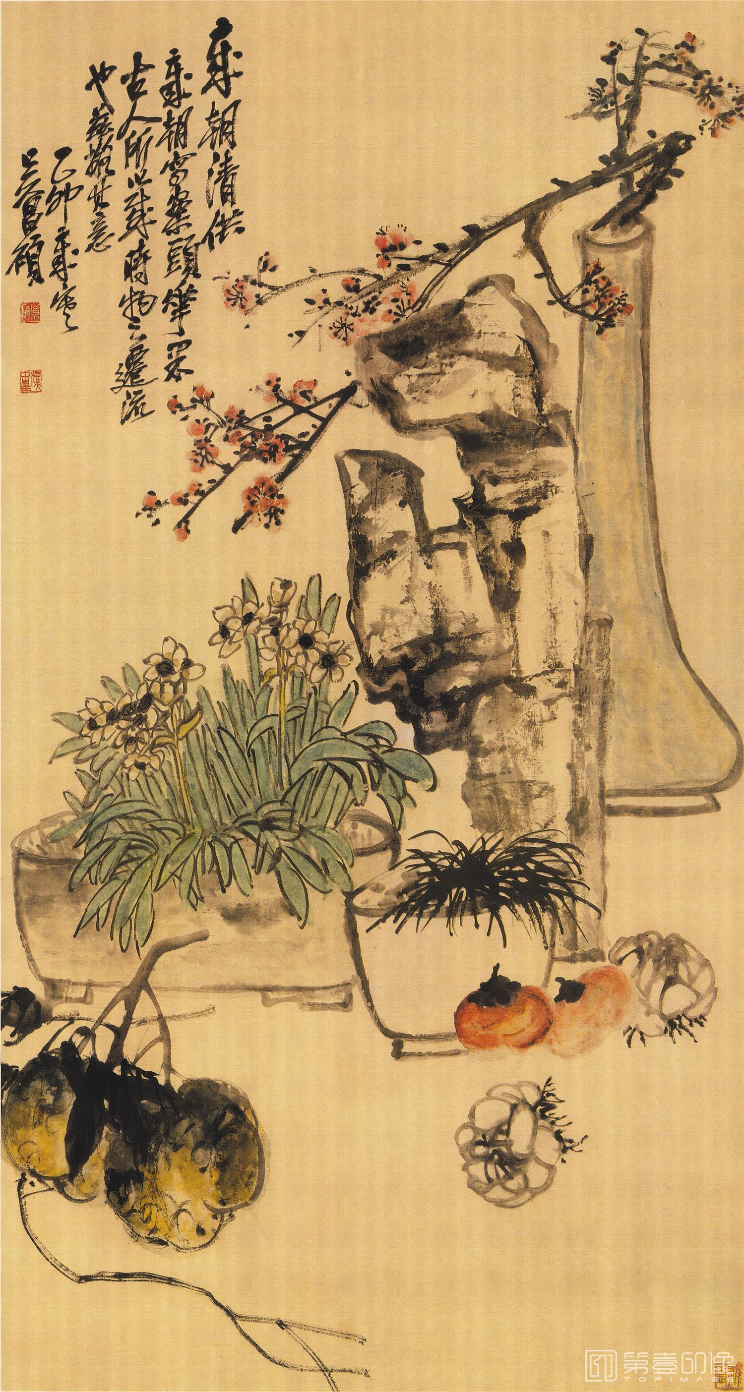 国画-岁朝清供图立轴绢本-33×63
