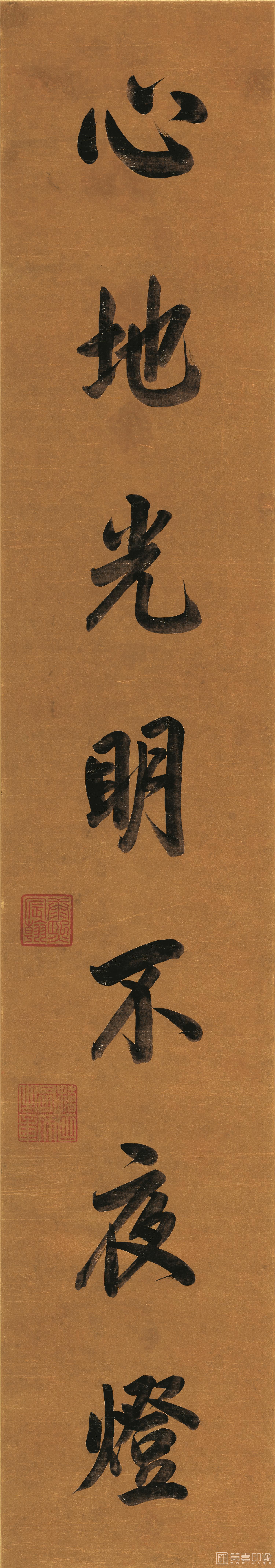 书法-书法对联心地光明-1-23×130