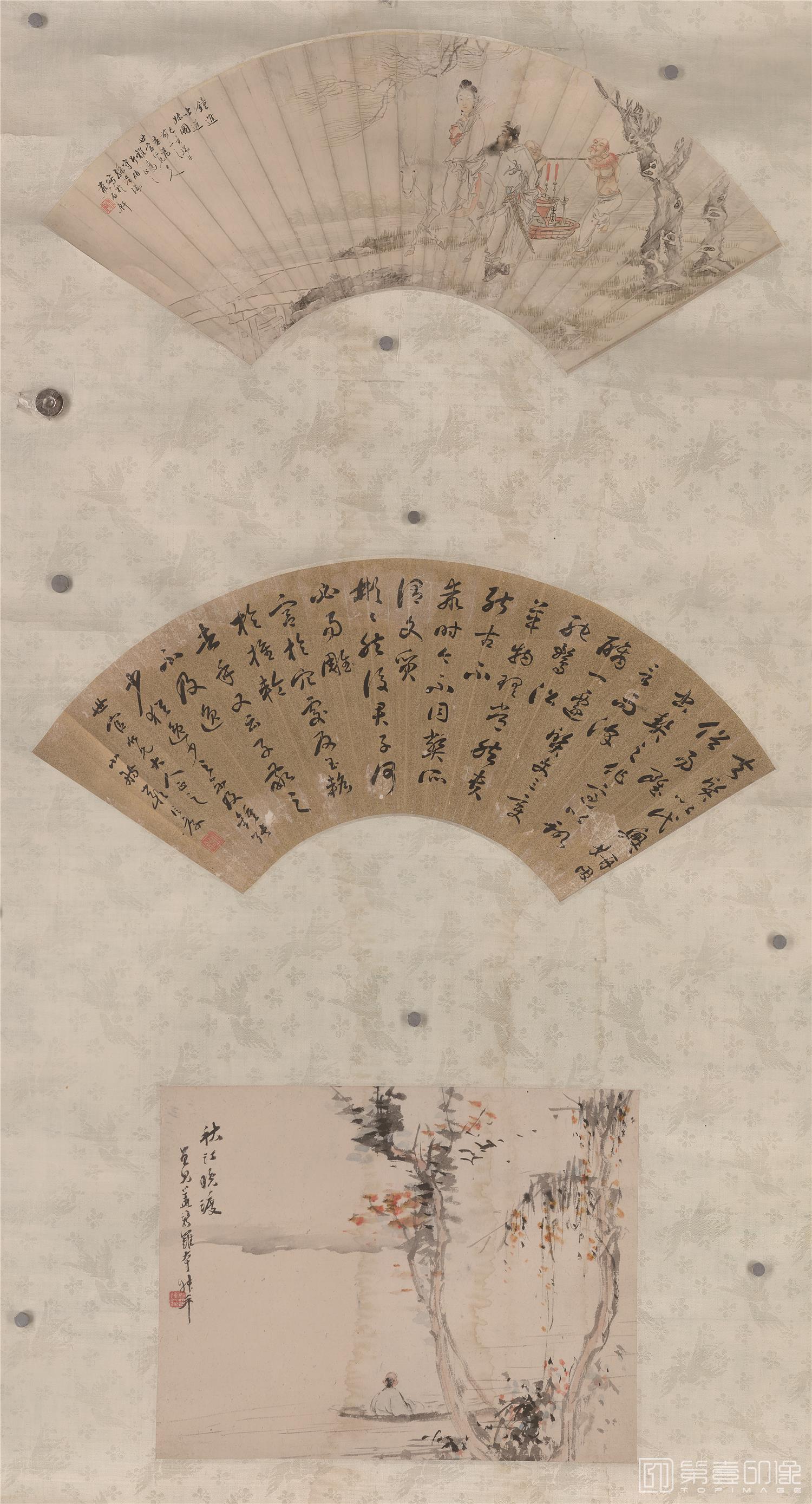 国画-山水扇面纸本-1-36×66