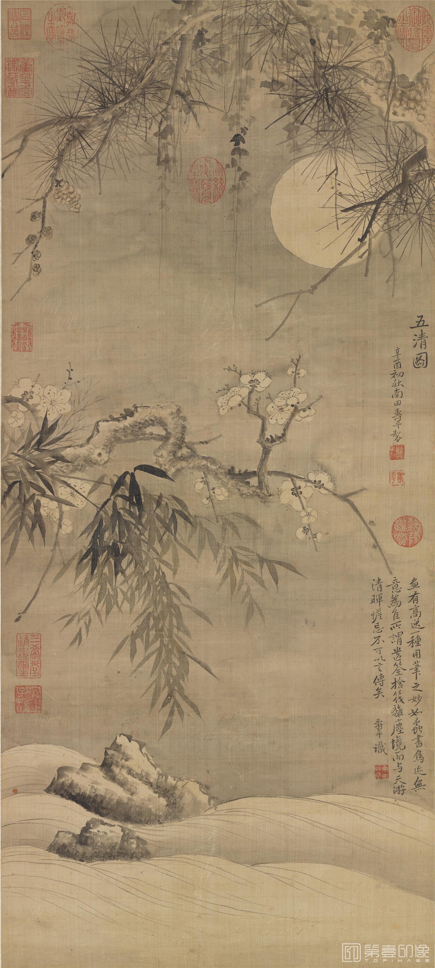 国画-五清图轴绢本-861× 384