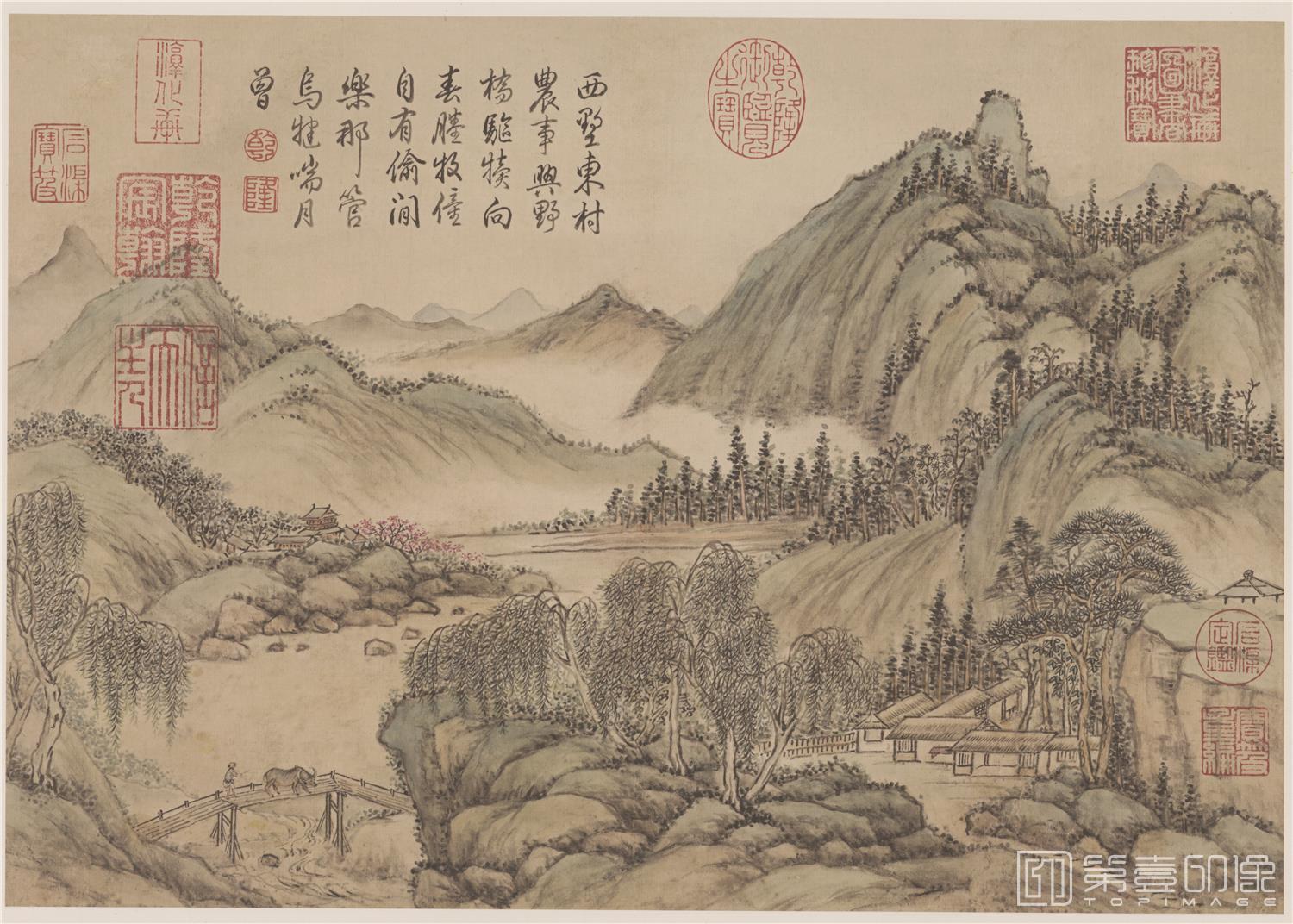 国画-山水西墅东村图页-46×32