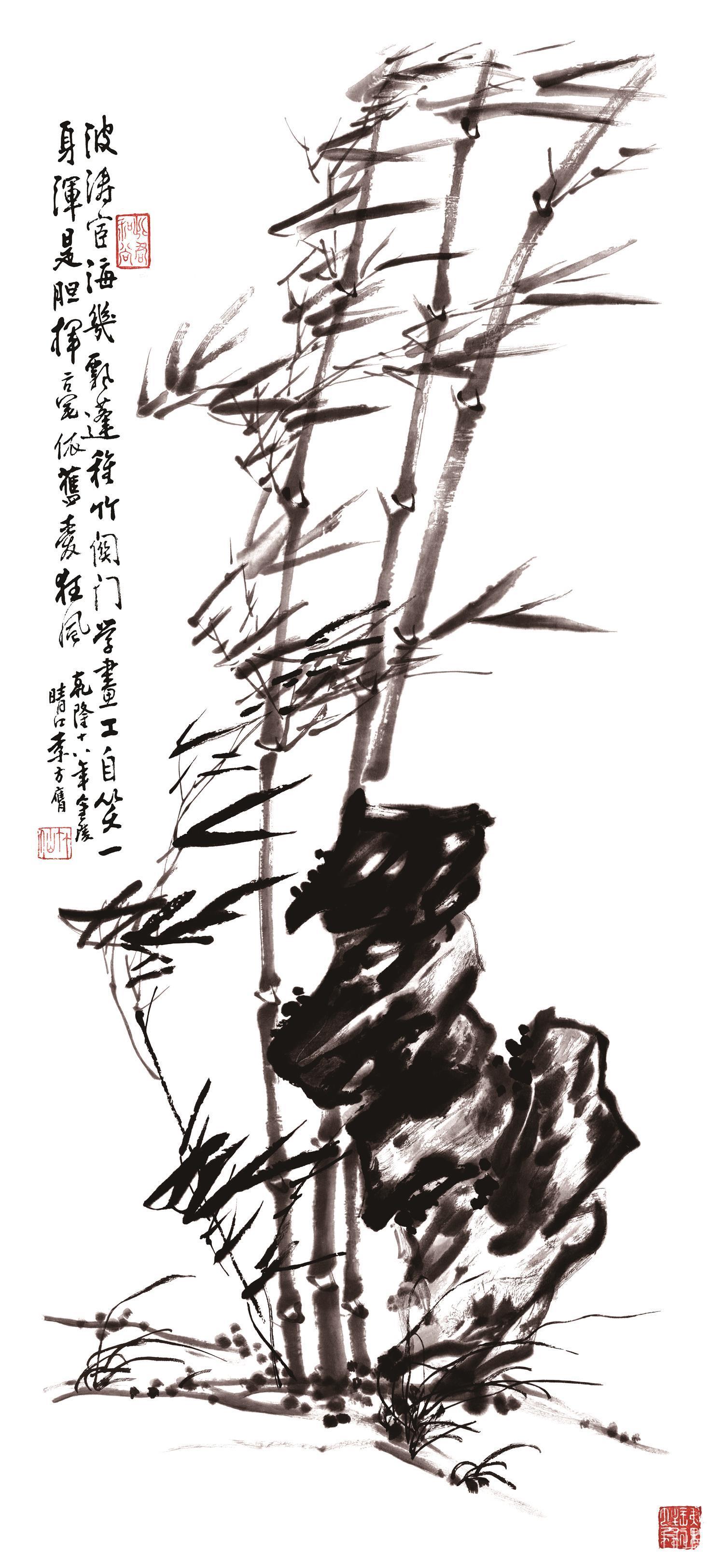 国画-风竹图立轴纸本-63×138