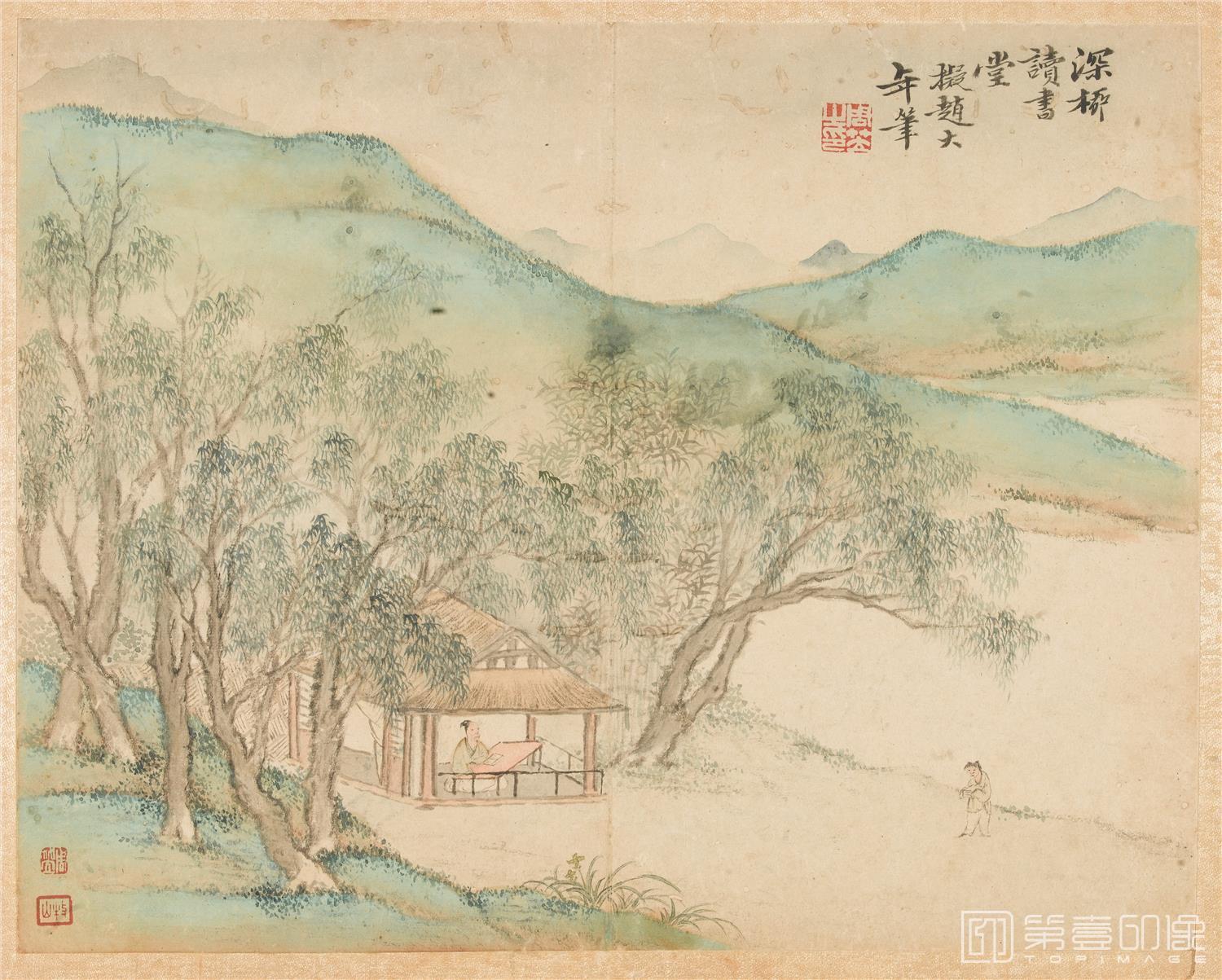 国画-深柳读书堂图纸本39×48-4