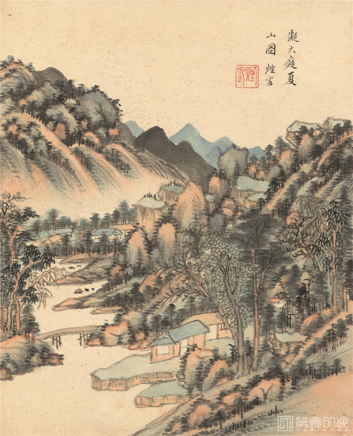 国画-仿大痴夏诗意图 纸本册页-7