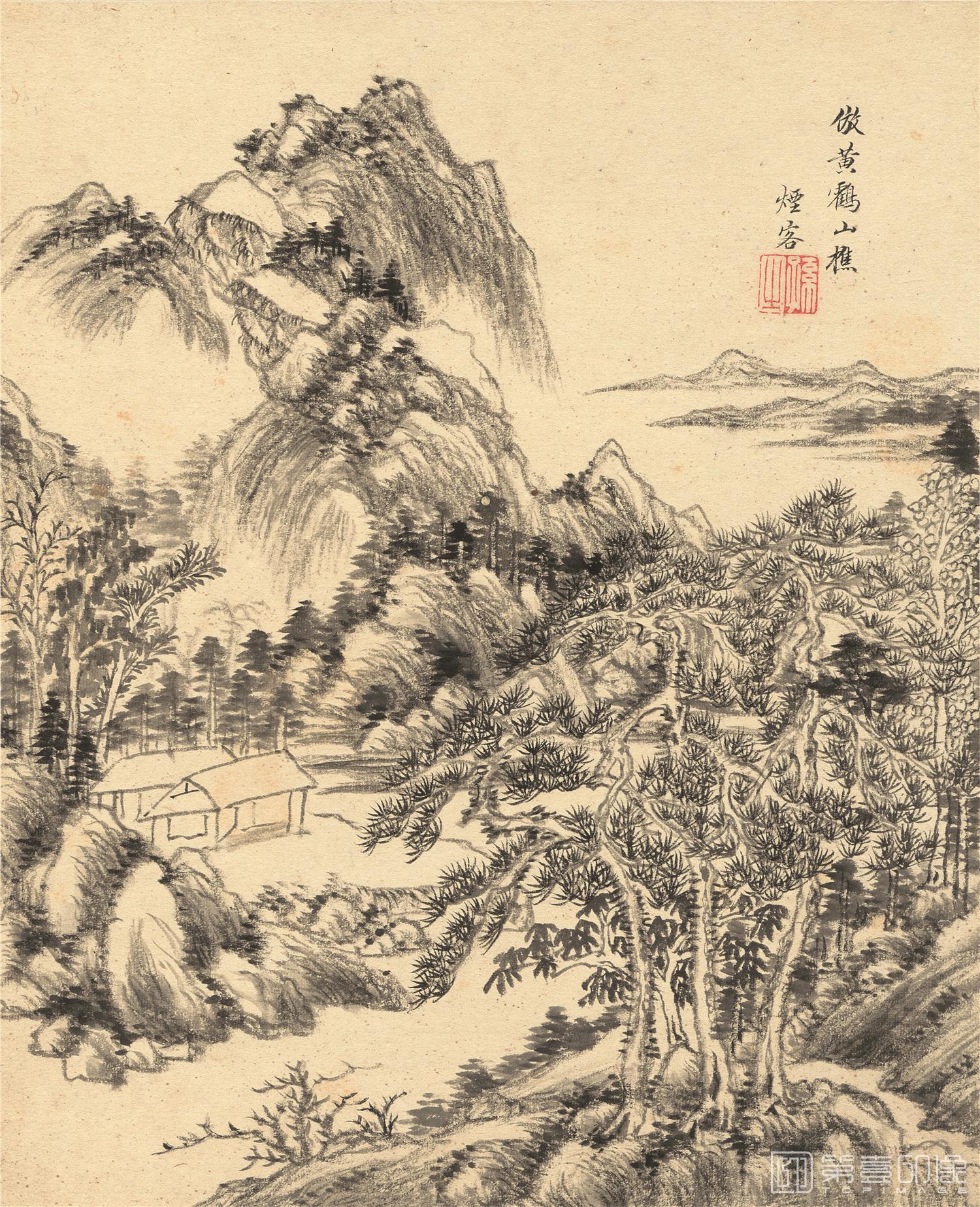 国画-仿黄鹤山樵图 纸本册页-5