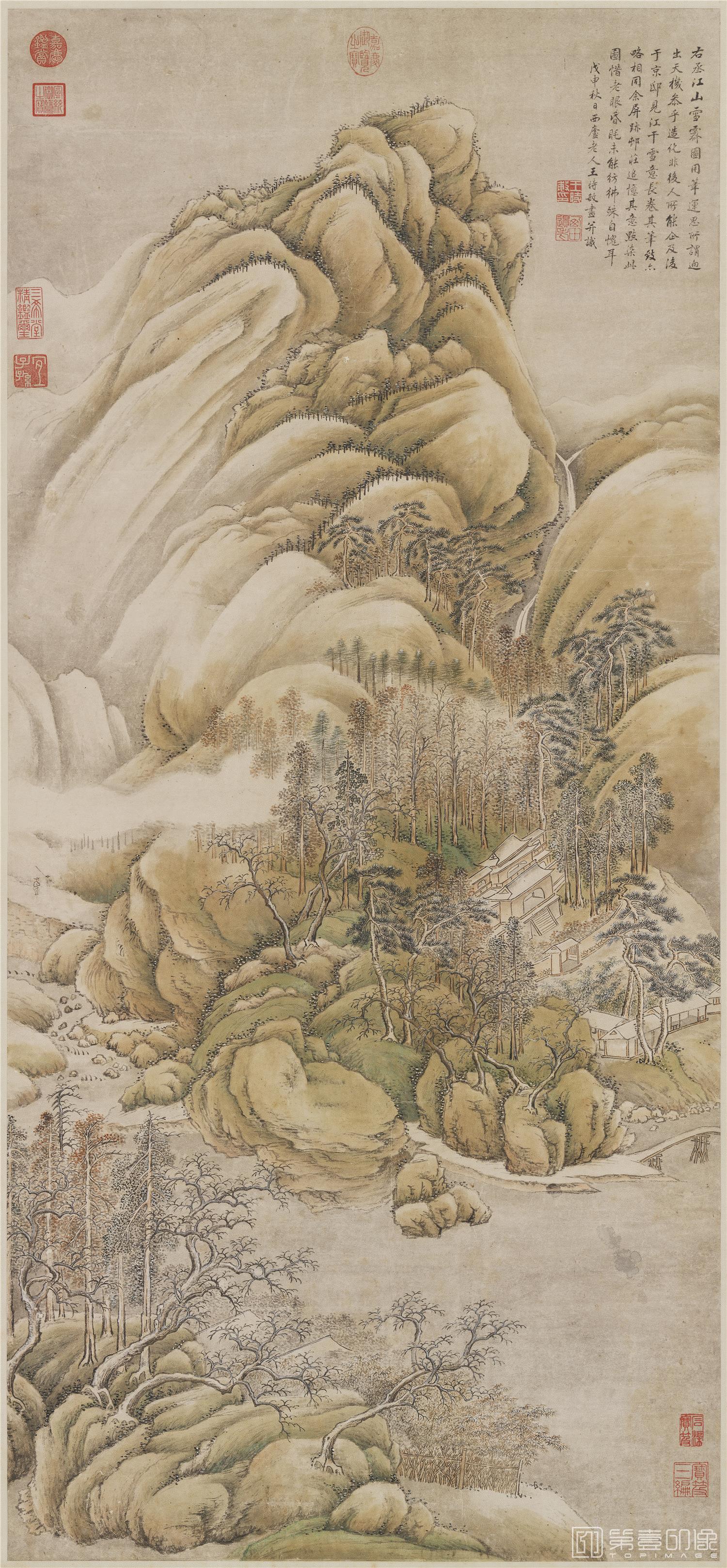 国画-仿王维江山雪霁轴纸本-1337×60cm