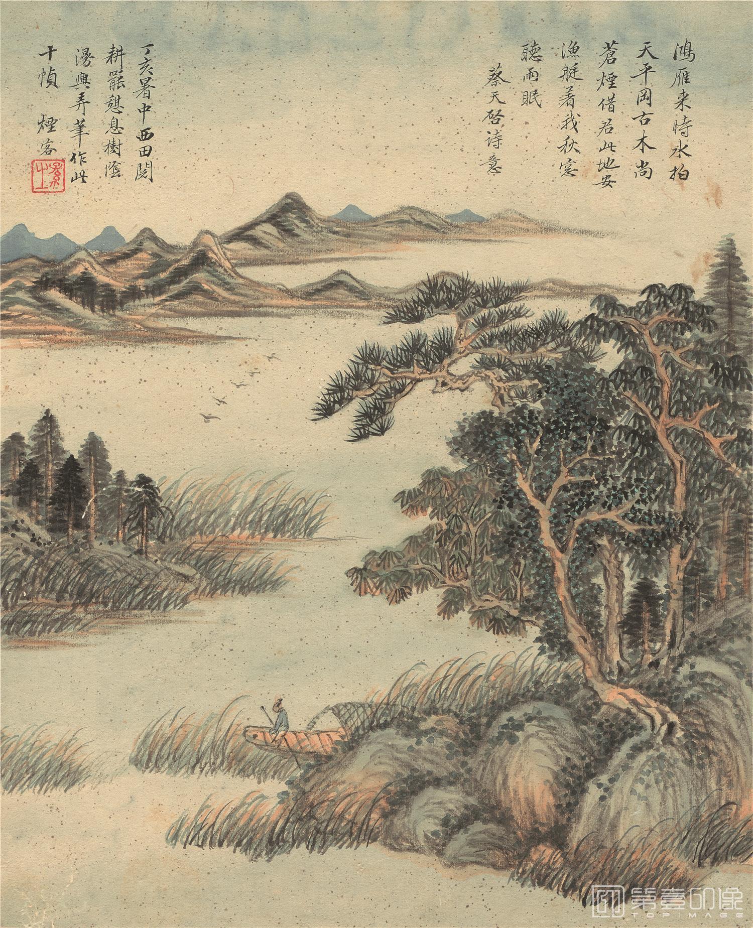 国画-鸿雁来时诗意图 纸本册页-4