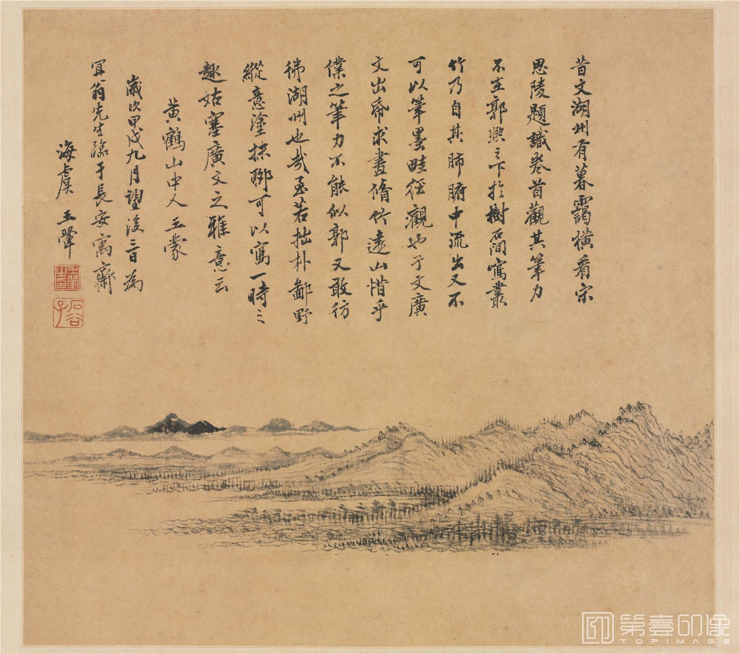 国画-竹林清远图纸本-793×685cm