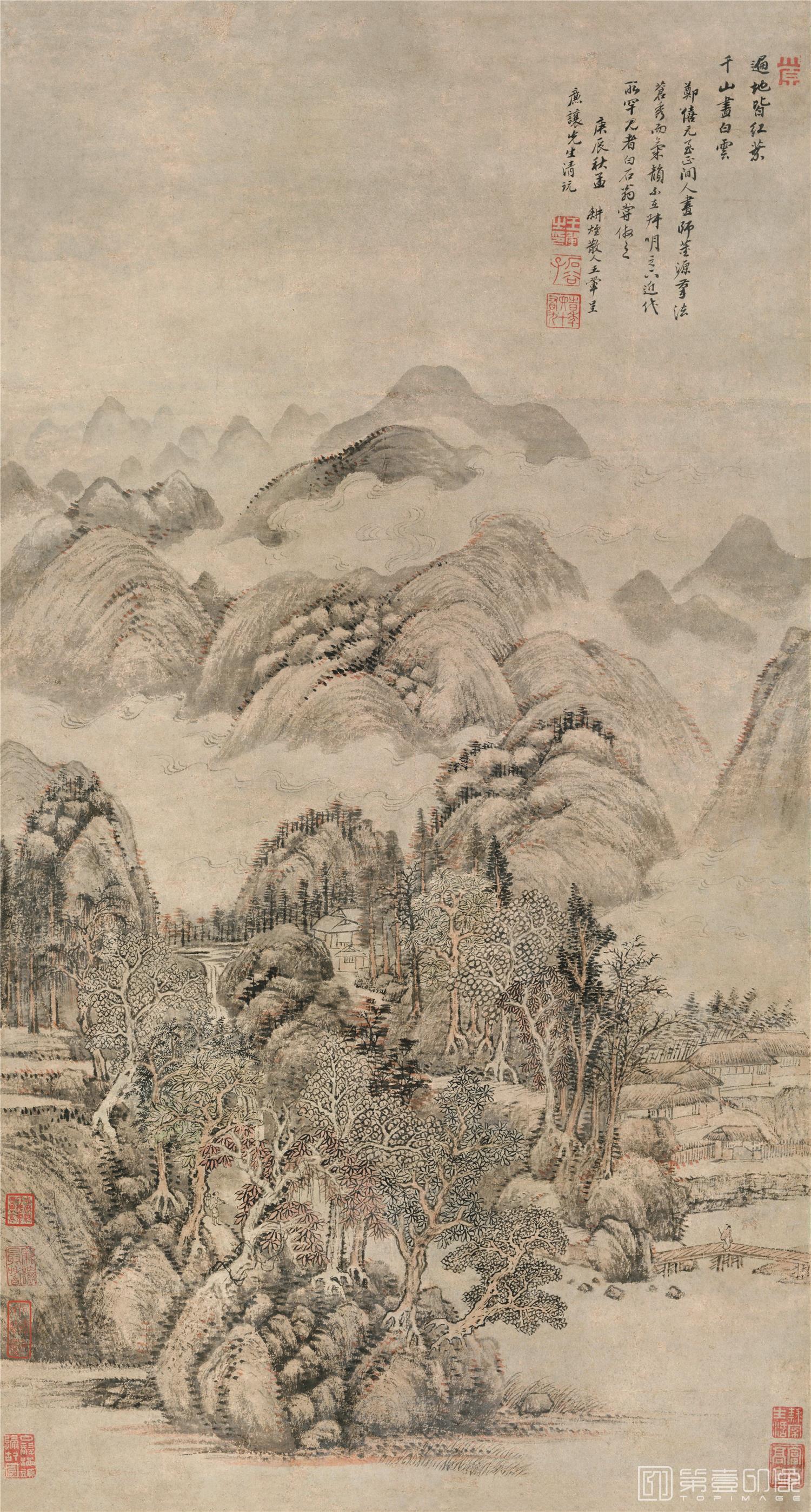 国画-红叶白云纸本立轴-835×45
