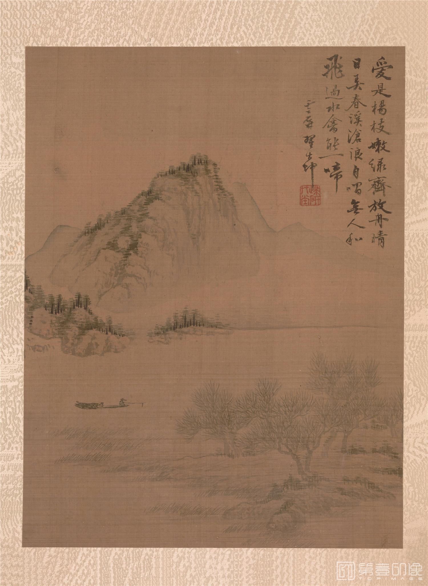 国画-山水书画轴绢本-60×785cm