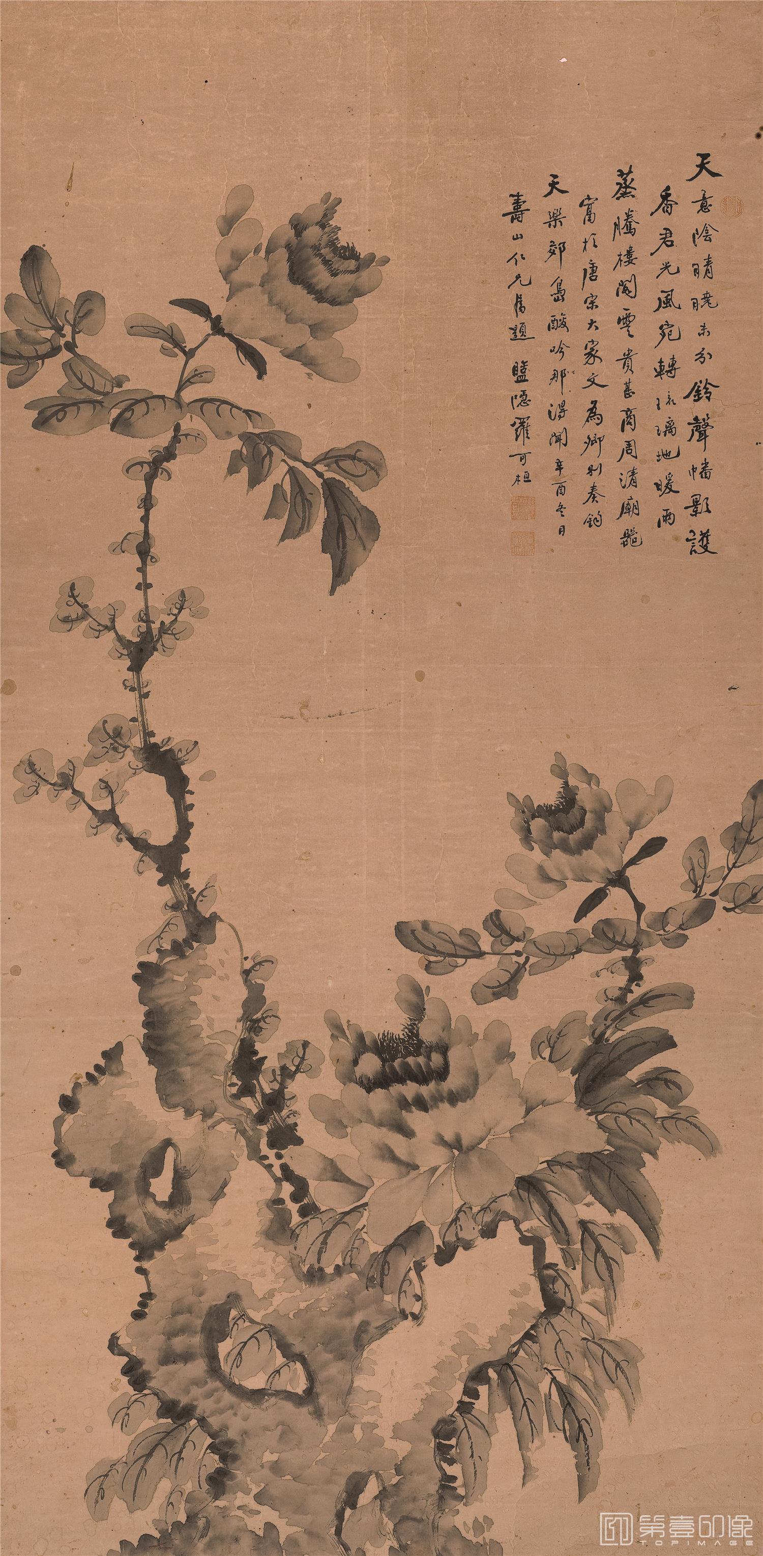 国画-天意阴晴晓图立轴纸本-76×37