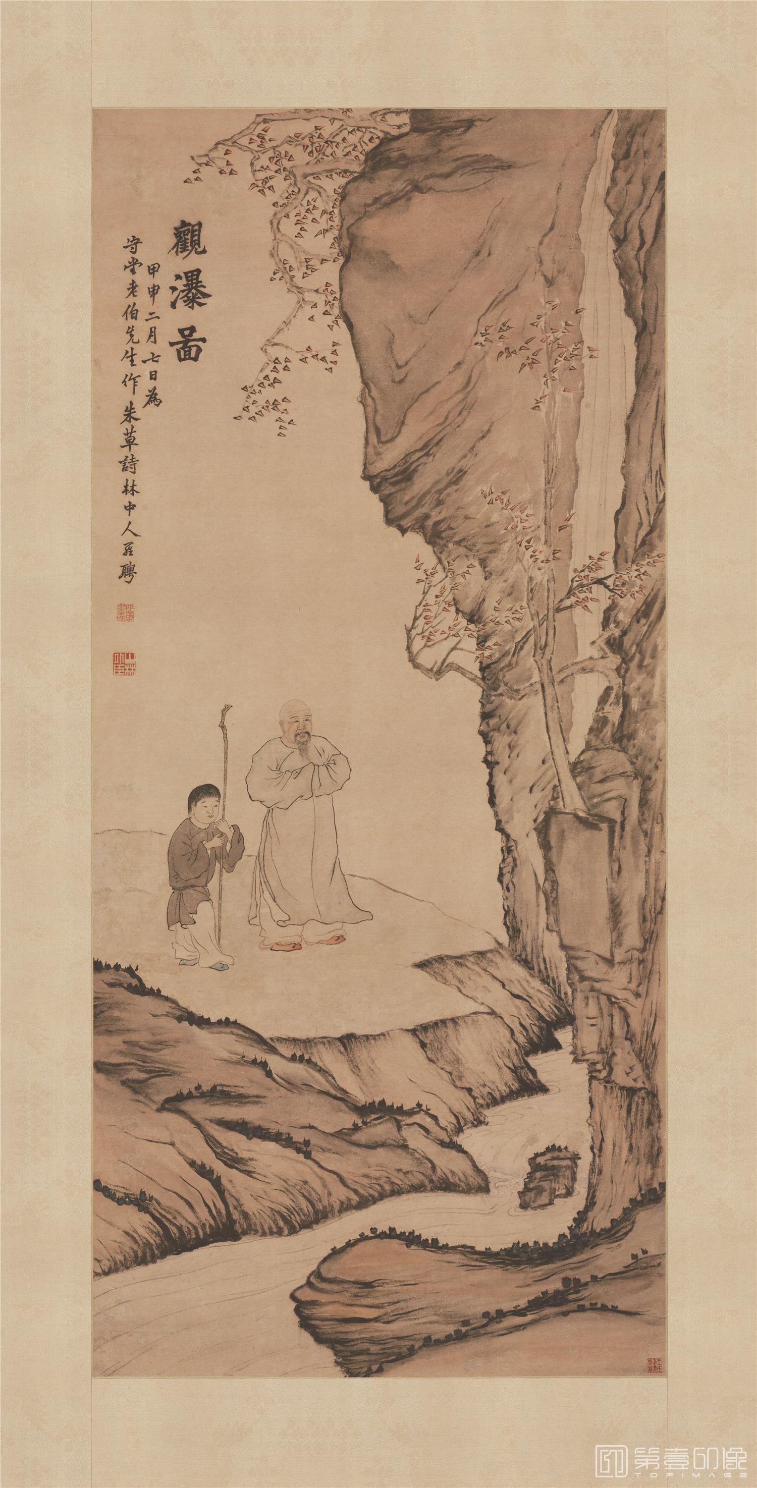 国画-观瀑图轴纸本-125×57cm