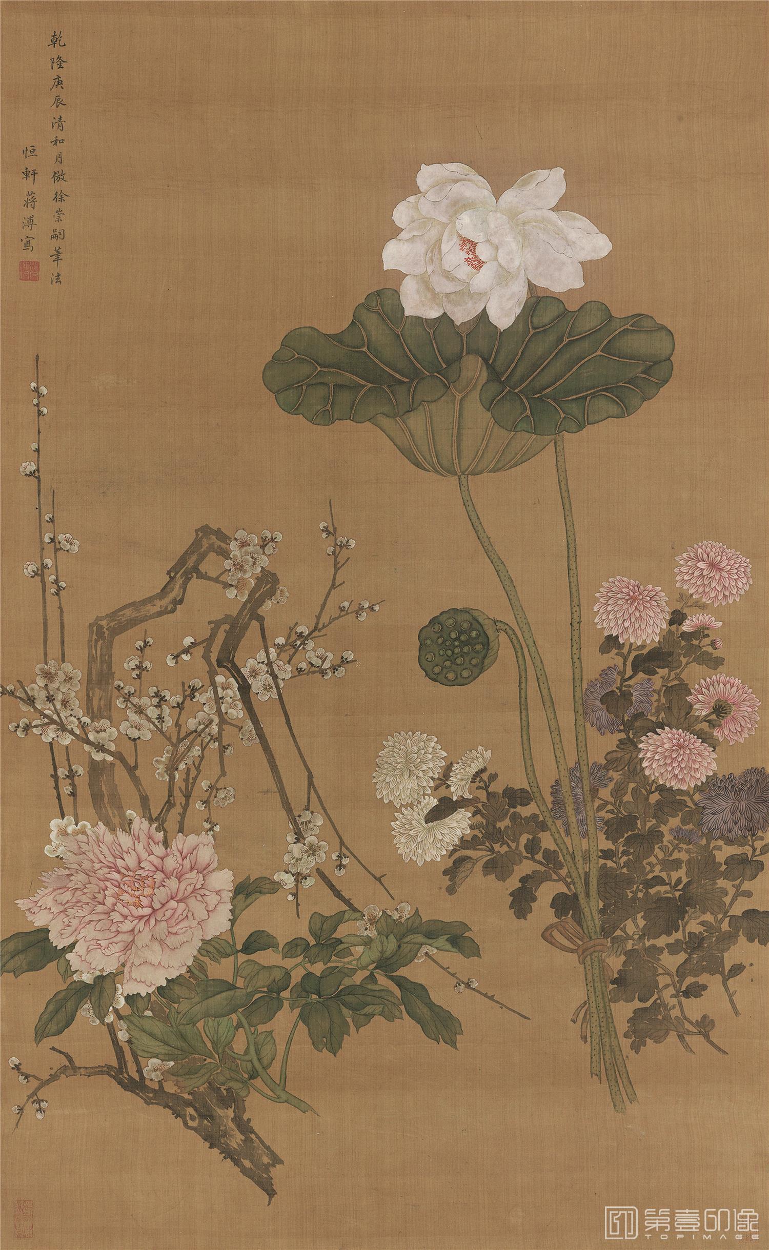 国画-四季花卉绢本立轴-985×605