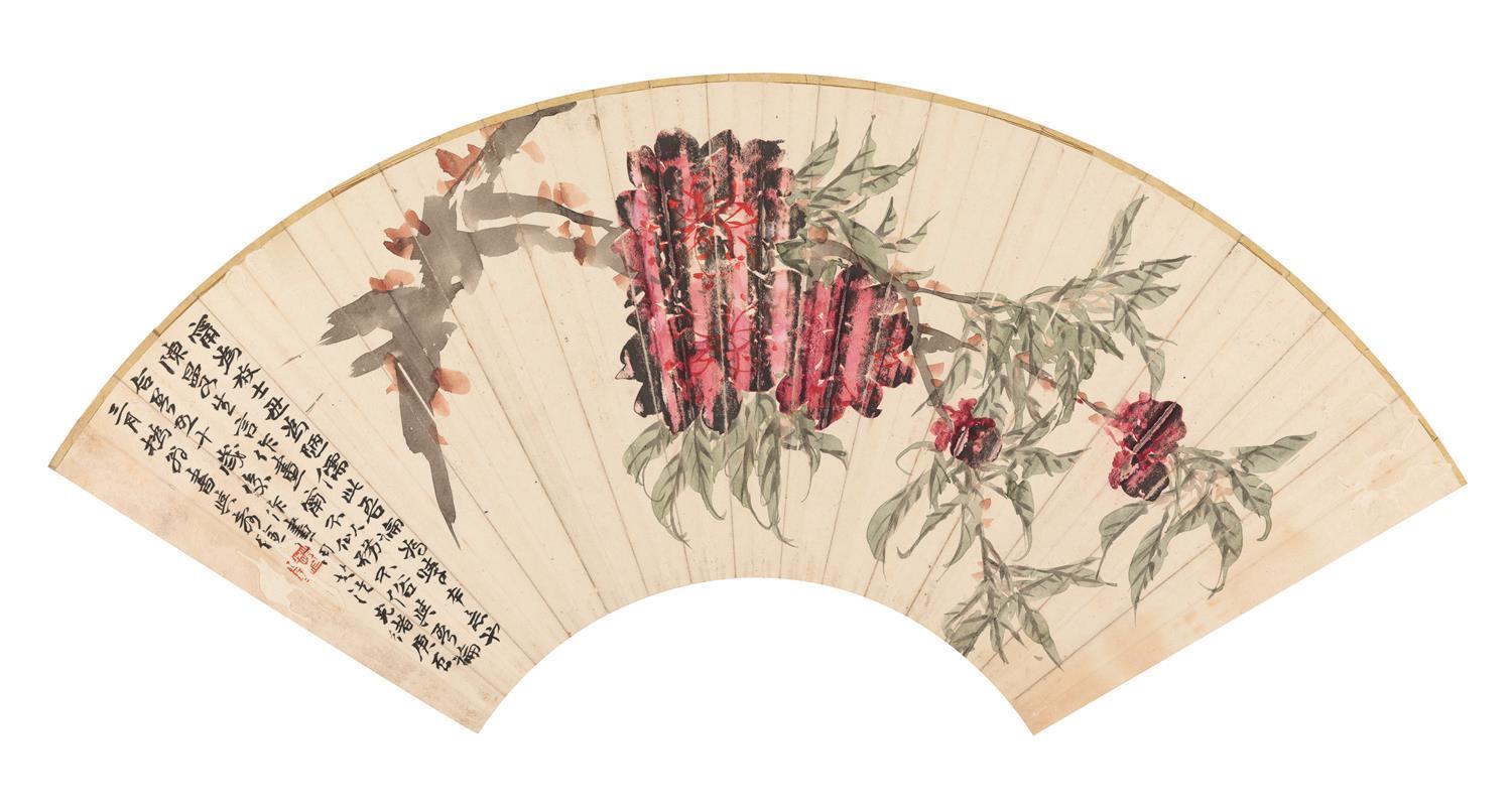 国画-(1829-1884)春色海棠纸本镜心-19×54