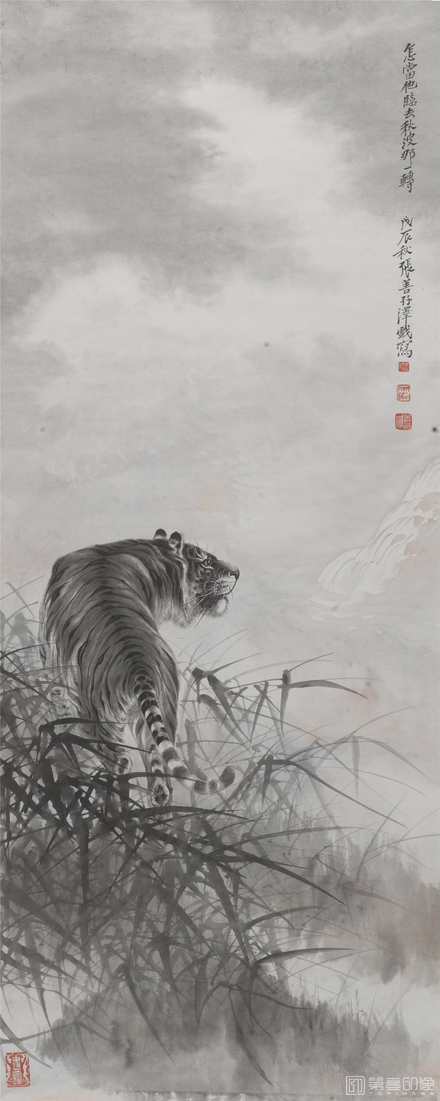 国画-十二金钗图轴纸本-3