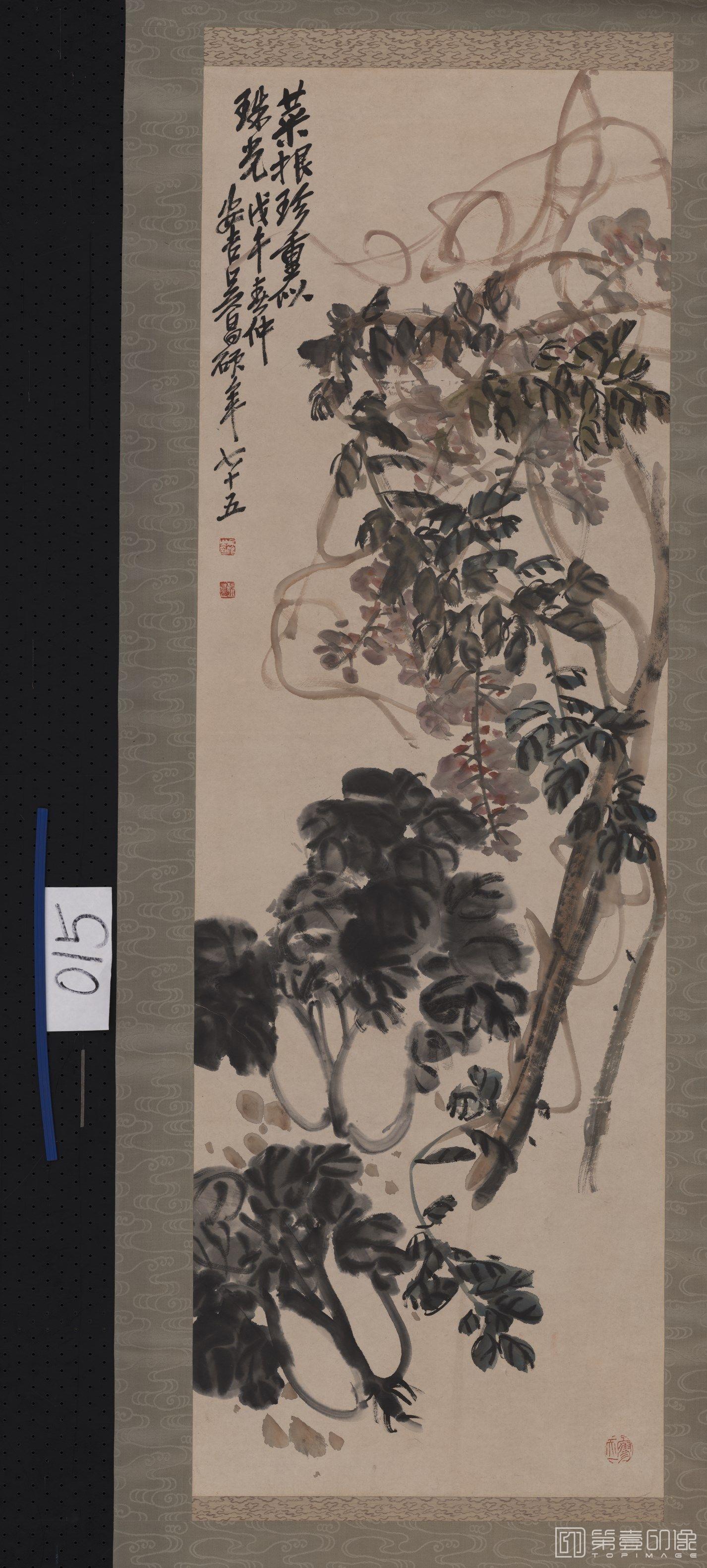 国画-