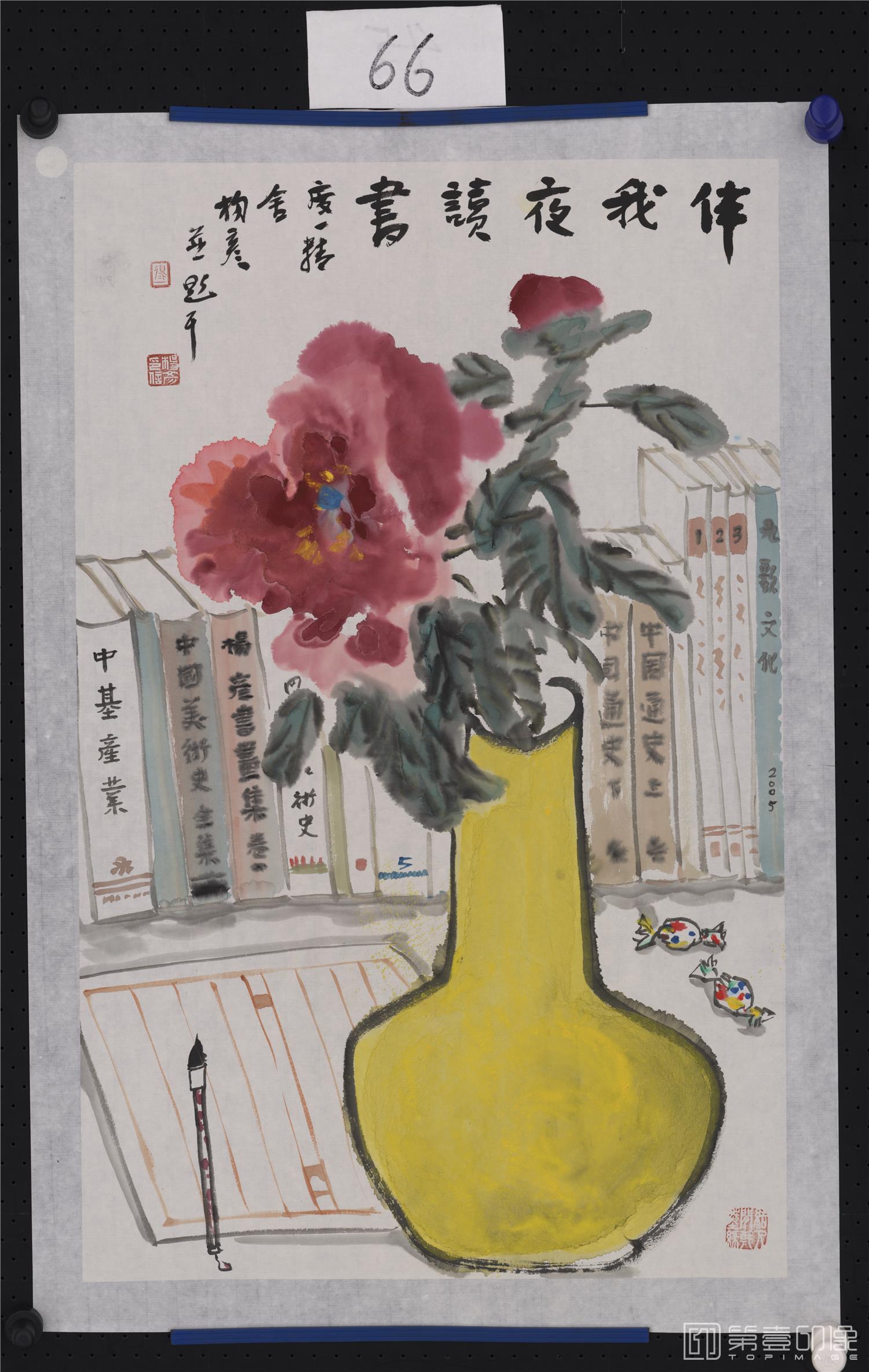 国画-