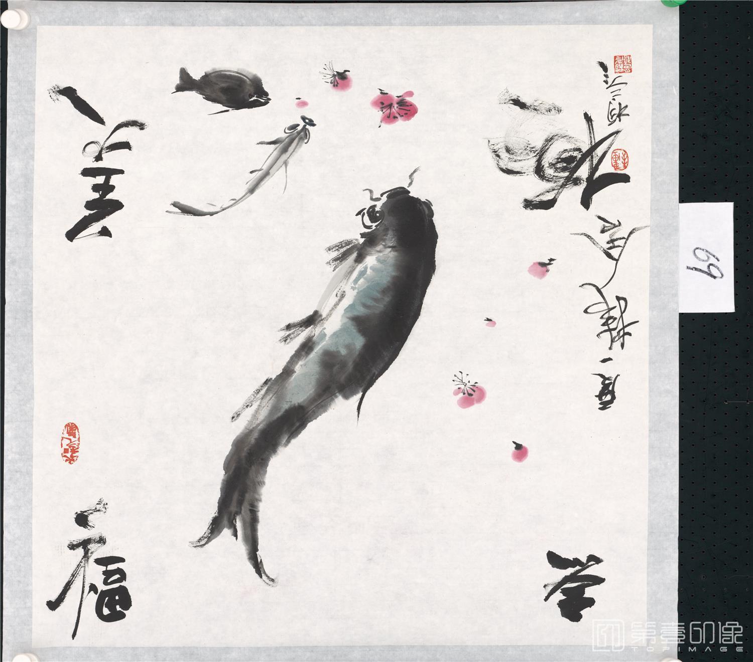 国画-
